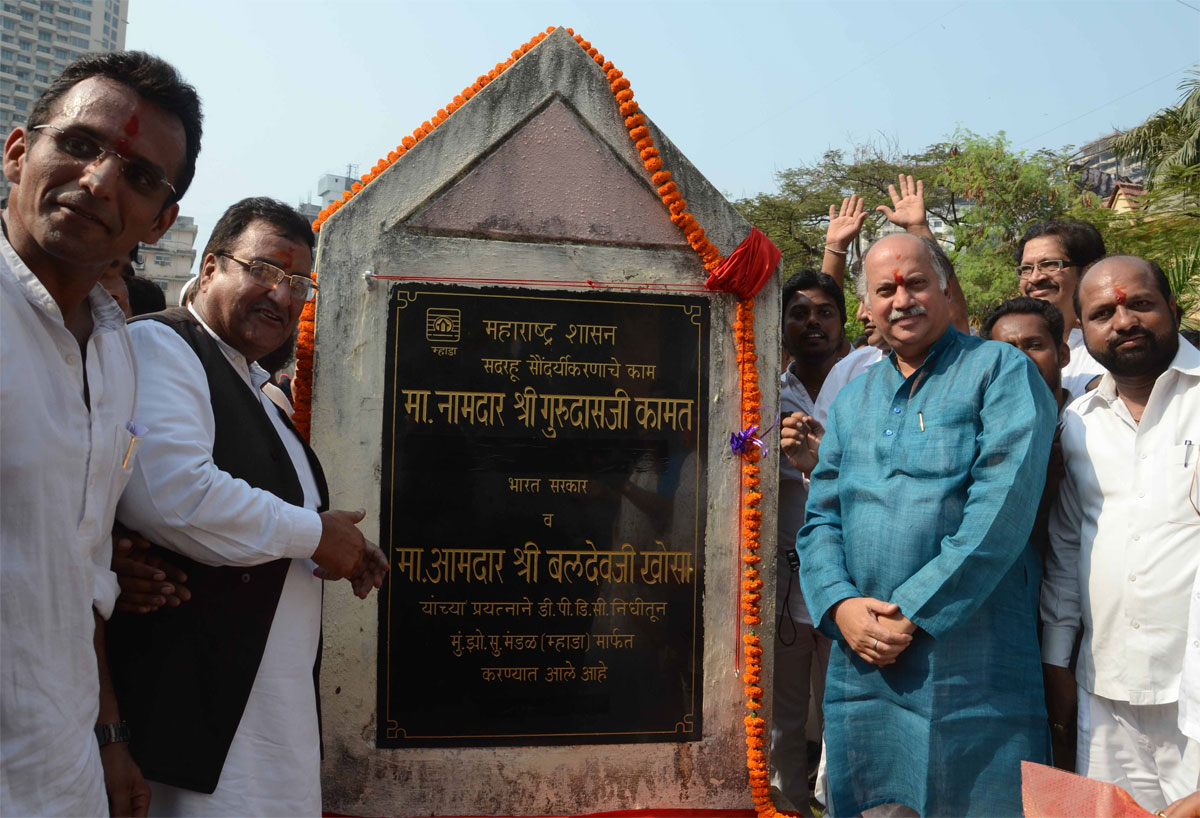 M.P.& EX UNION MINISTER GURUDAS KAMAT OPENING & BHOOMI PUJAN OF VERSOVA GARDENS, PLAY GROUND, ROAD ON OCCASION MLA DIST. CONGRESS PRESIDENT BALDEV KHOSA & OTHER'S.