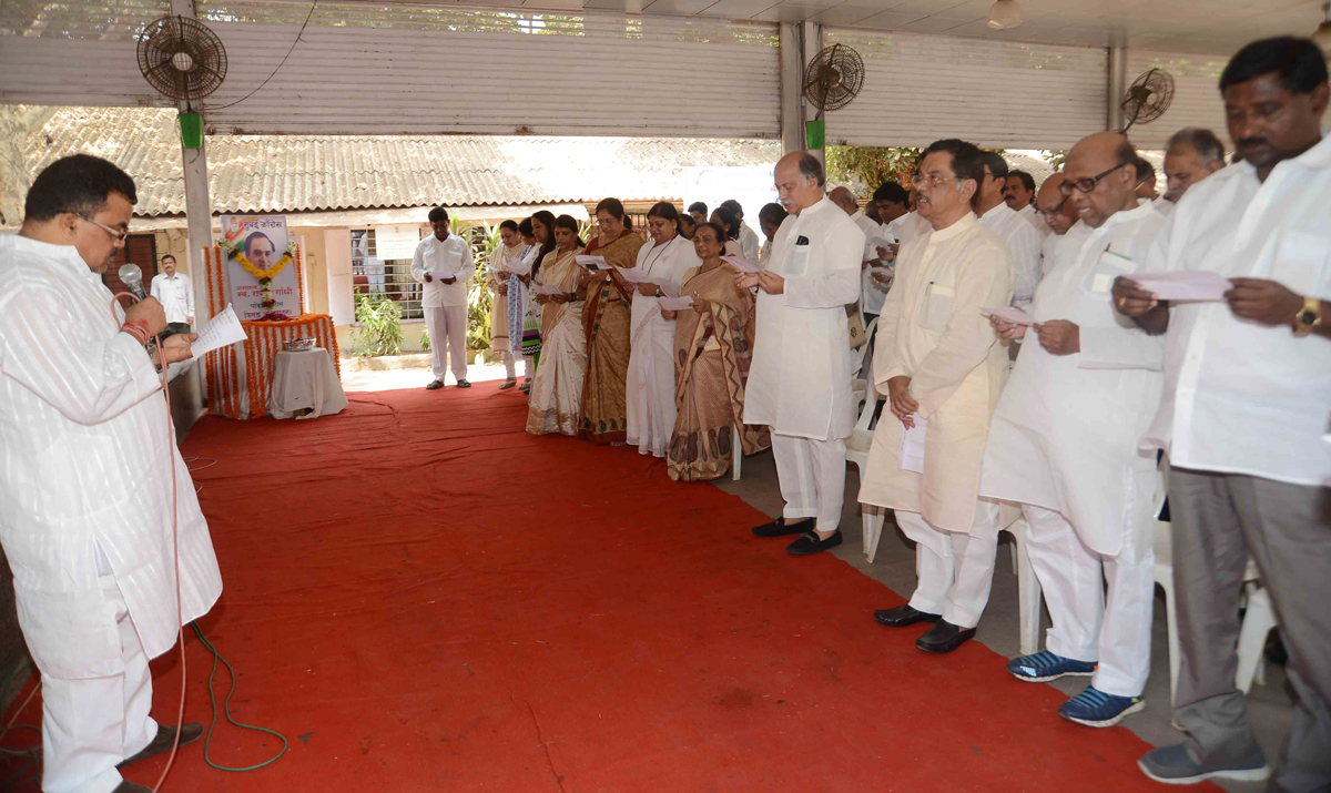 Tribute To Bharatratna Late.Prime Minister Rajivji Gandhi By Mumbai Congress On His Death Anniversary.