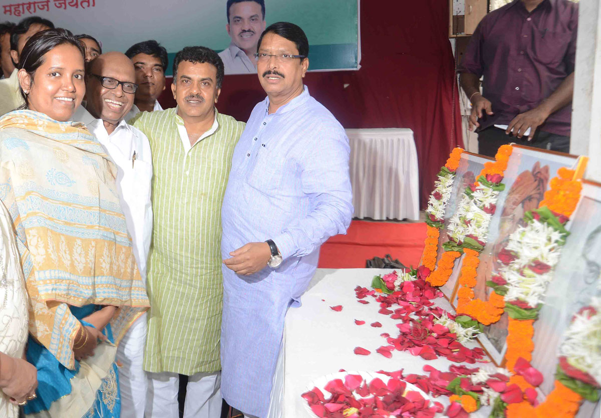 Mumbai Congress Tribute to Social Refromer Late Rajashree Shahu Maharaj on His Birth Anniversary at Rajiv Gandhi Bhavan Azad Maidan.