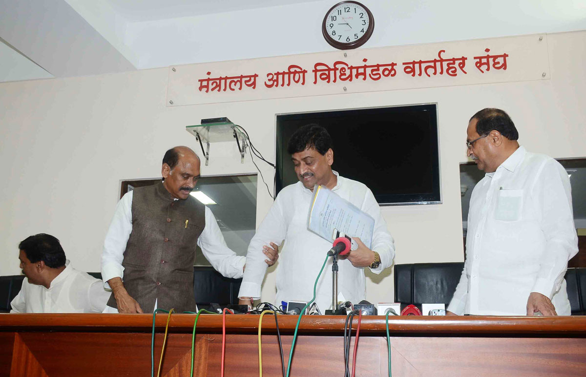 Congress Leader's Press Conference at Vidhan Bhavan.