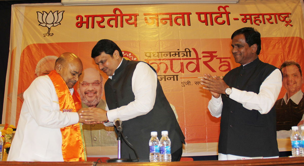BJP Launched Prime Minister "MUDRA" Yojana.