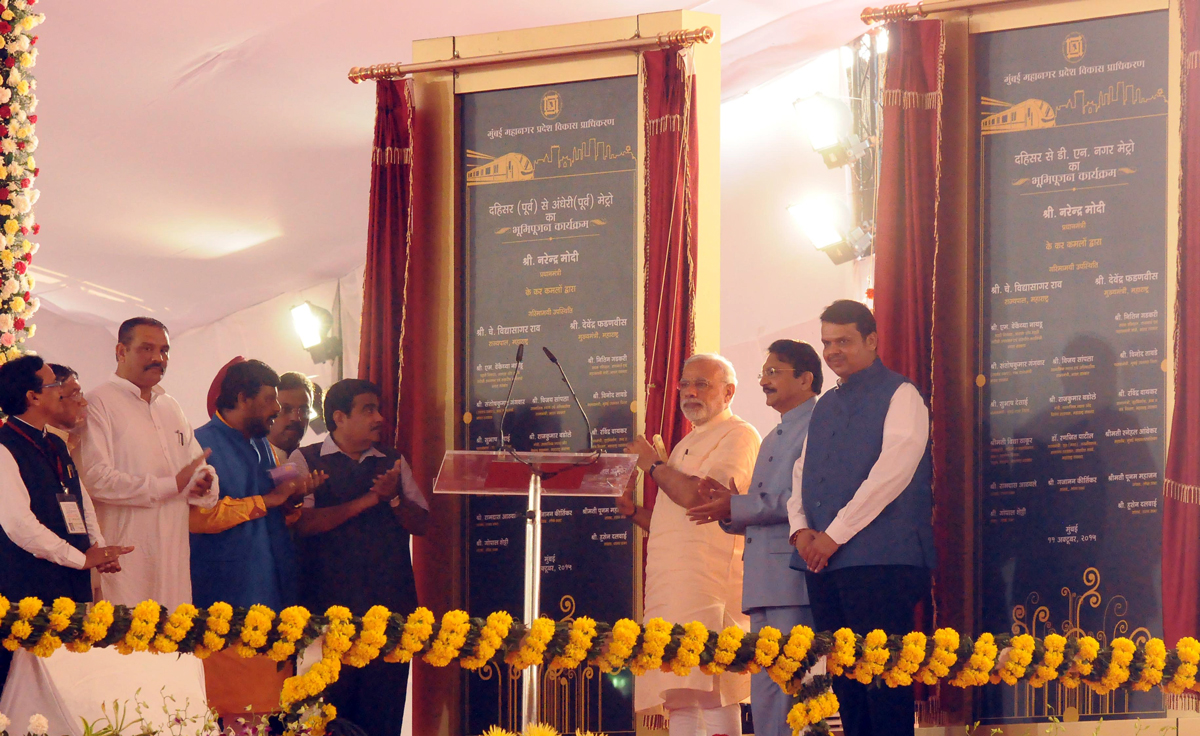 The Prime Minister Narendra Modi during Bhoomi Pujan of Metro at BKC Bandra.