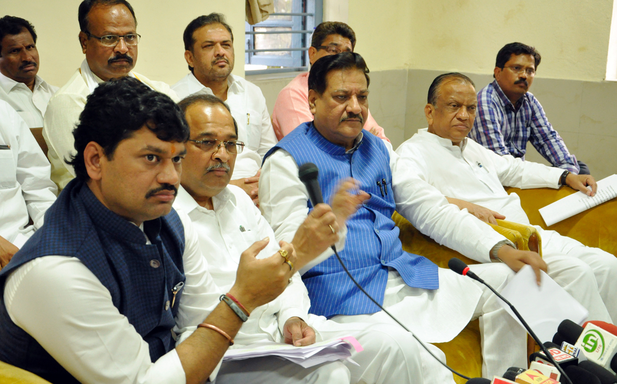 Last Day Assembly Winter Session at Nagpur.
