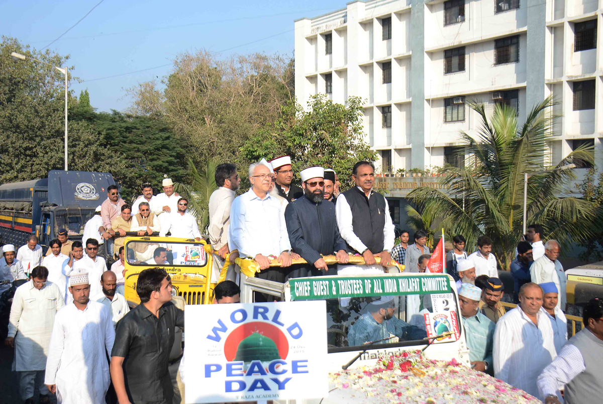 Eid-Milad-un-Nabi Birthday Celebration of Prophet Mohammed (S.A.W.S.) in Mumbai.