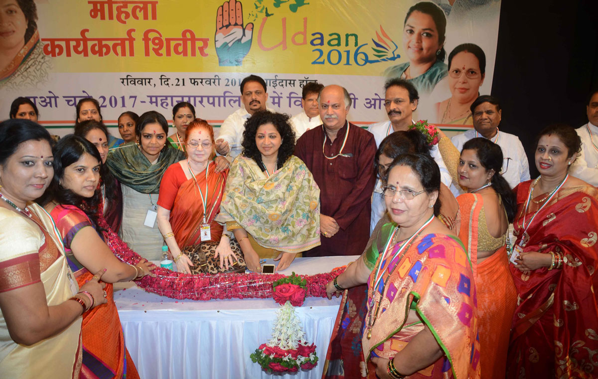 North West District Congress Party Mahila Karykarta Shibir "Udaan-2016" at Bhaidas Auditorium.