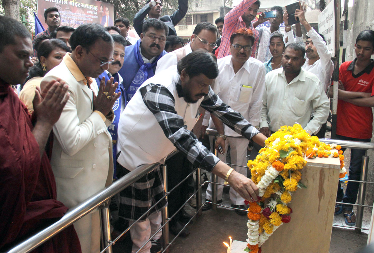 RPI Leader Ramdas Athawale visit Kala Ram Mandir Satyagurh Place on its Anniversary Day at Nashik.