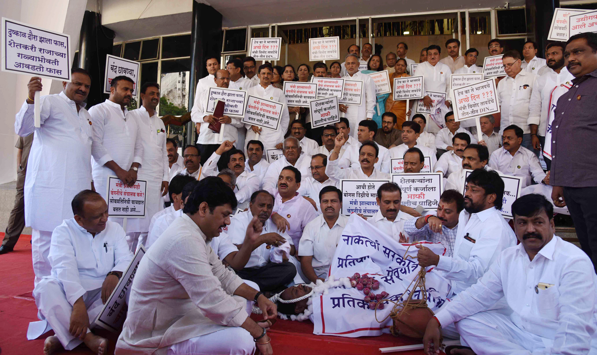 2nd Day "Budget Session 2016" at VIdhan Bhavan in Mumbai.