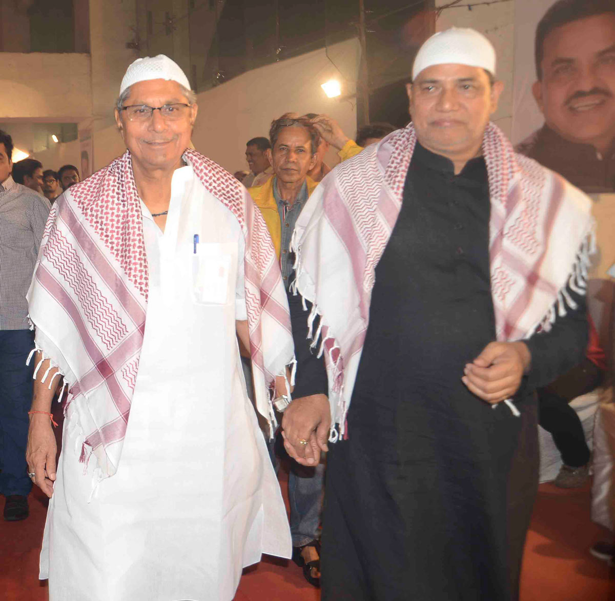 Ramzan Dawat-E-Shehari by Congress Leader Kripashankar Singh at BKC Bandra.