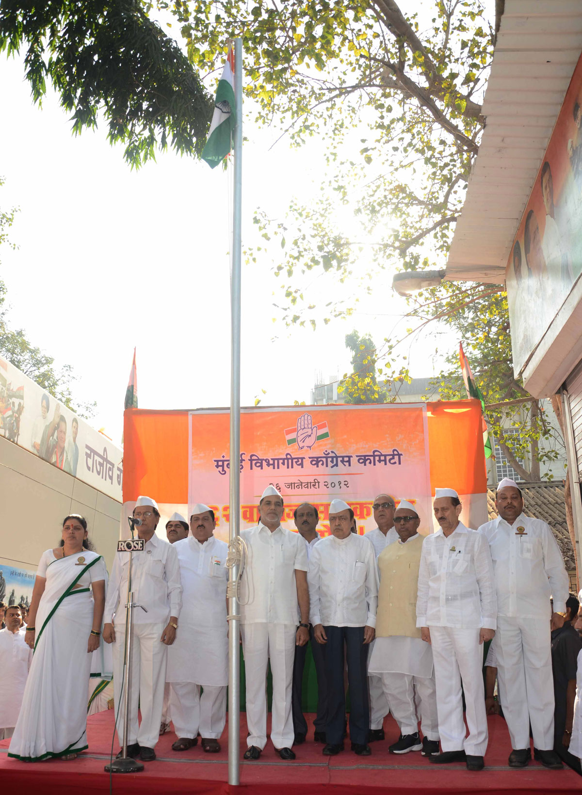 MUMBAI CONGRESS CELEBRATING REPUBLIC DAY ON OCCASION EX.UNION MINISTER MURLI DEORA,MRCC PRESIDENT KRIPASHANKAR SINGH AT MUMBAI CONGRESS RAJIV GANDHI BHAVAN.