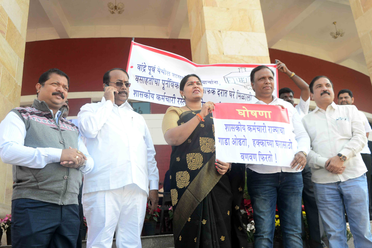 #NagpurSession:8th Day Assembly Winter Session.