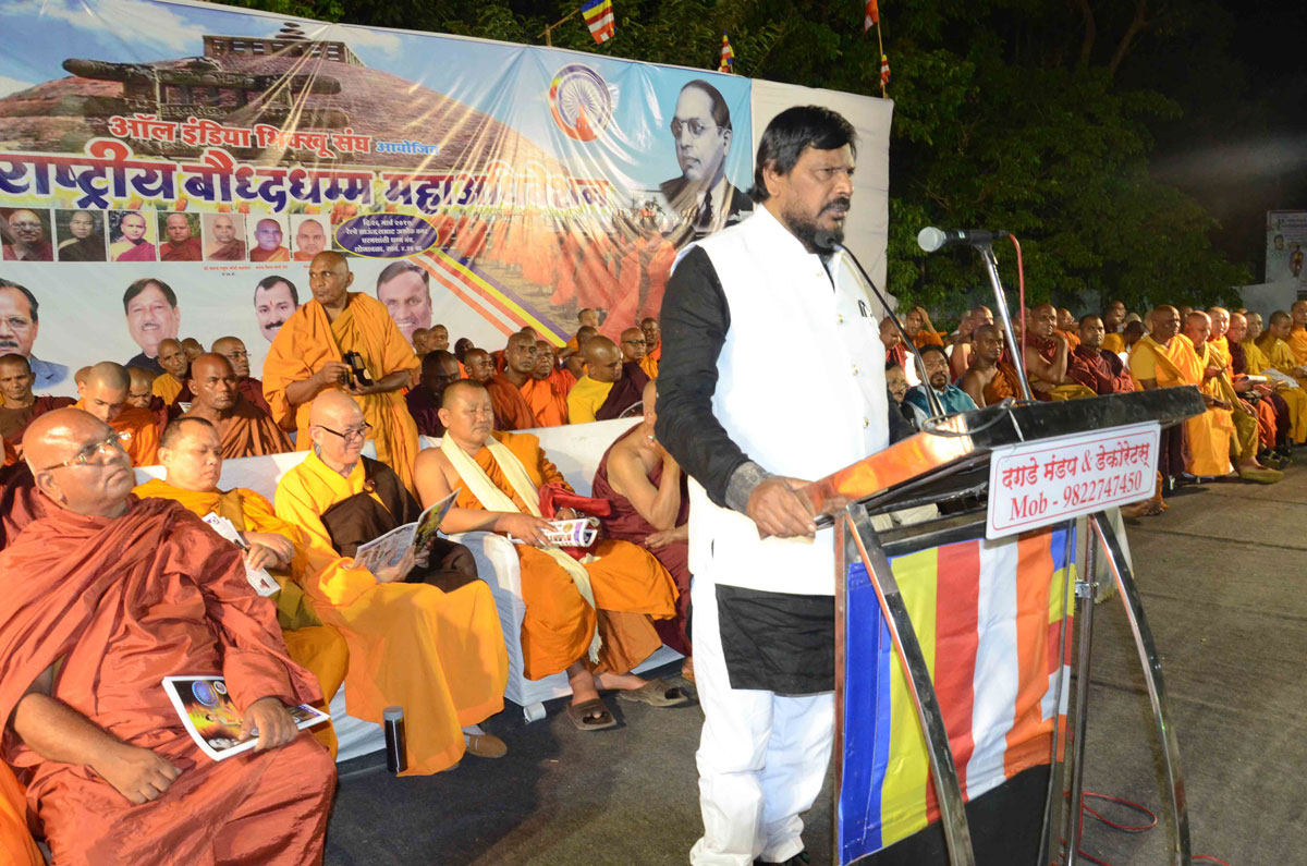 Central Minister Ramdas Athawale for International Boudh Dhamma Adhiveshan at Lonavala.