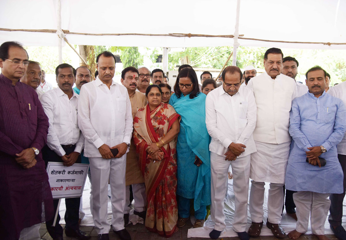 Funeral Rally of Sarkar by Opposition Leaders on Last Day of Budget Session in Mumbai.