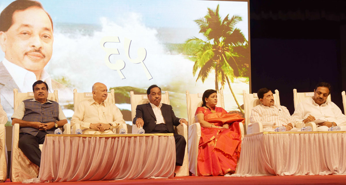 Congress Senior Leader Ex.Chief Minister & MLA  Narayanrao Rane 65th Birthday Celebration in Mumbai.