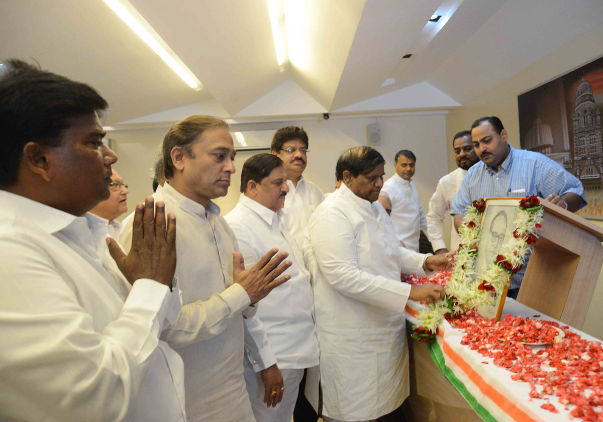 Mahamanav Bharat Ratna Dr.Babasaheb Ambedkar Jayanti in Mumbai.
