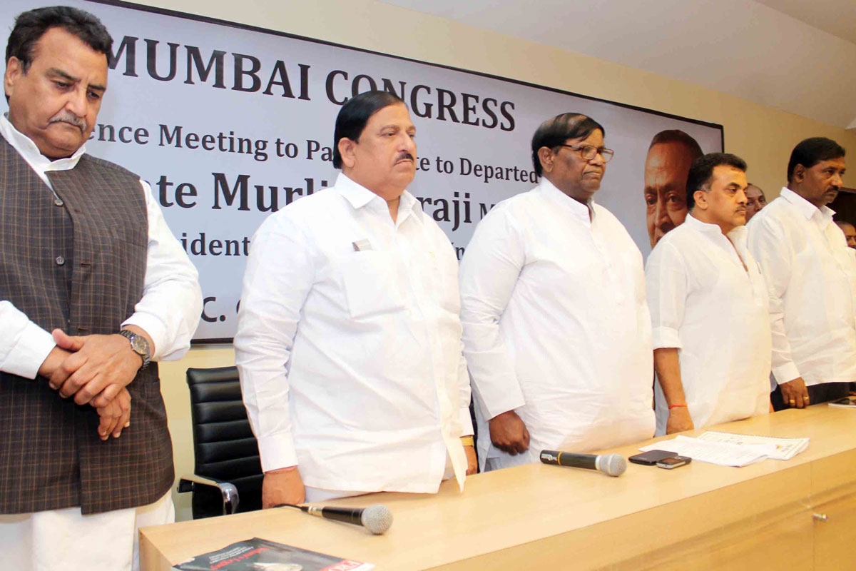Mumbai Congress Condolence Meeting to Pay Tribute to Congress Leader's Late.Murli Deora & Late.A.R.Antulay at Rajiv Gandhi Bhavan Azad Maidan.