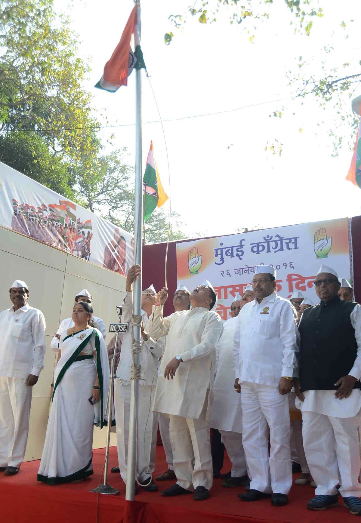 66th Anniversary of Republic Day Celebration in Mumbai.