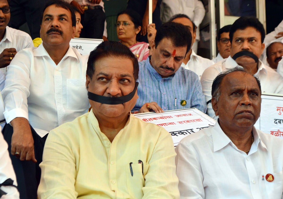 #Budget Session: Opposition Party Leaders at Vidhan Bhavan Mumbai.