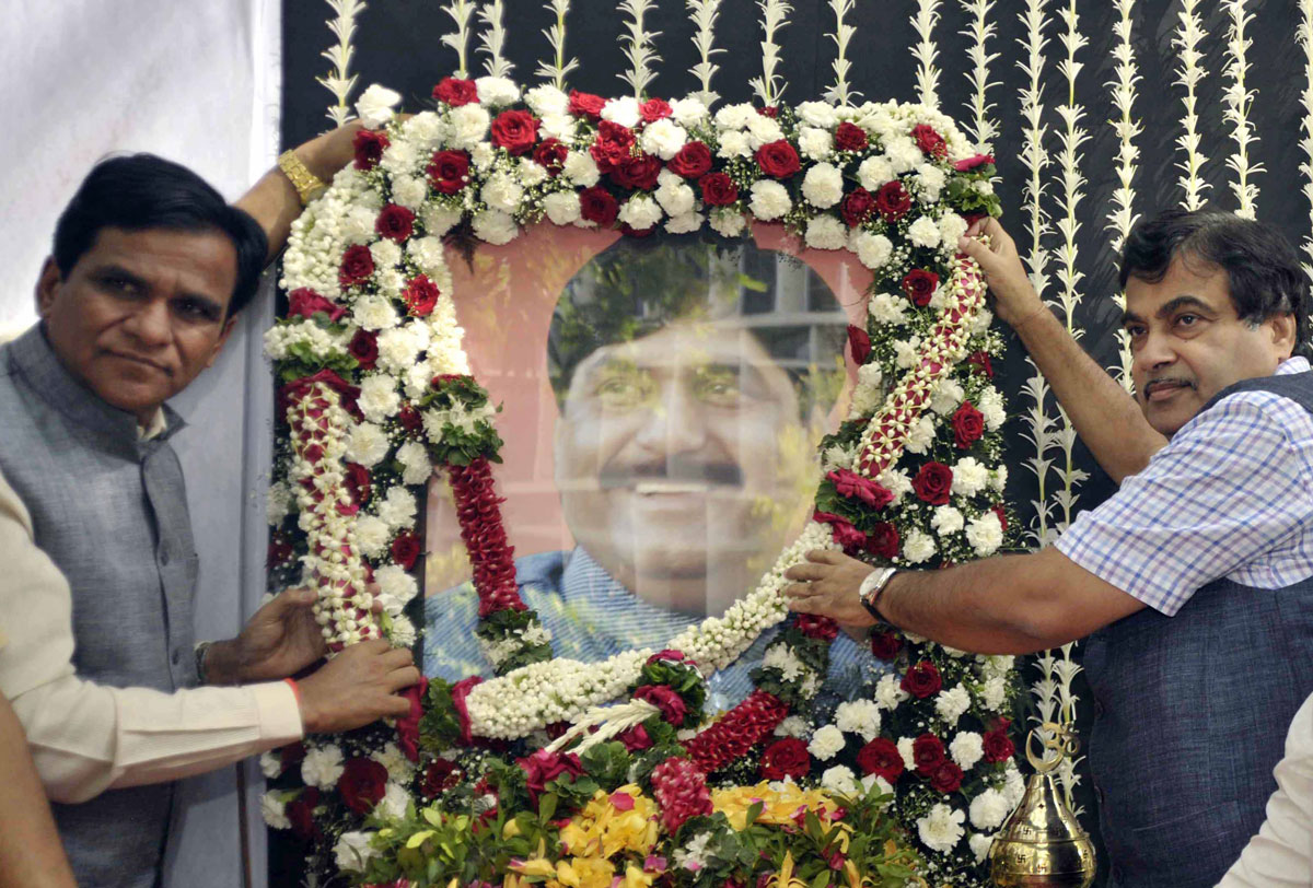 Tribute to Mass Leader Late Gopinathji Munde on his 1st Death Anniversary in Mumbai.