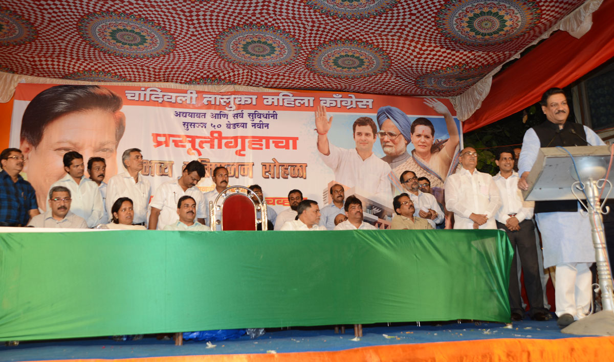 CHIEF MINISTER PRITHVIRAJ CHAVAN & MINISTER MOHD.ARIF NASIM KHAN FOR FOUNDATION STONE CEREMONY OF MATERNITY HOSPITAL AT CHANDIVILI.