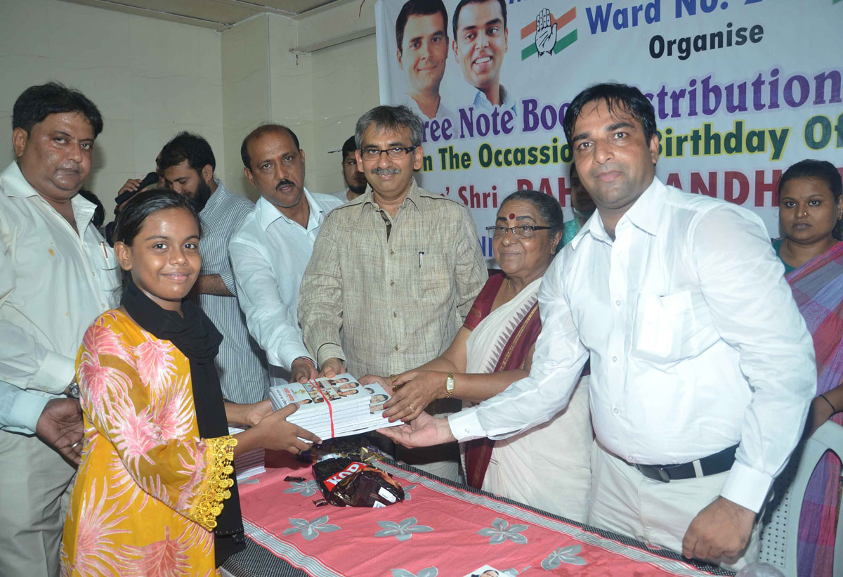 FREE NOTE BOOK DISTRIBUTION FOR SCHOOL CHILDRENS ON OCCASION OF BIRTHDAY CELEBRATION OF AICC GEN. SECERTARY RAHUL GANDHI AT MUMBAI MASJID BUNDER BY CORPORATER JAVED JUNEJA.