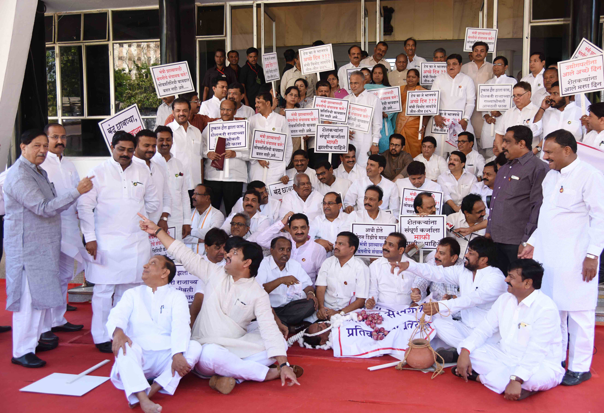 2nd Day "Budget Session 2016" at VIdhan Bhavan in Mumbai.