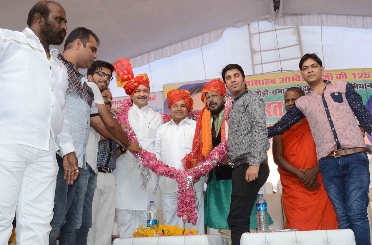 RPI Leader Ramdas Athawale at Mahu Gaon Birth Place of Dr. Babasaheb Ambedkar in Indore (M.P.)