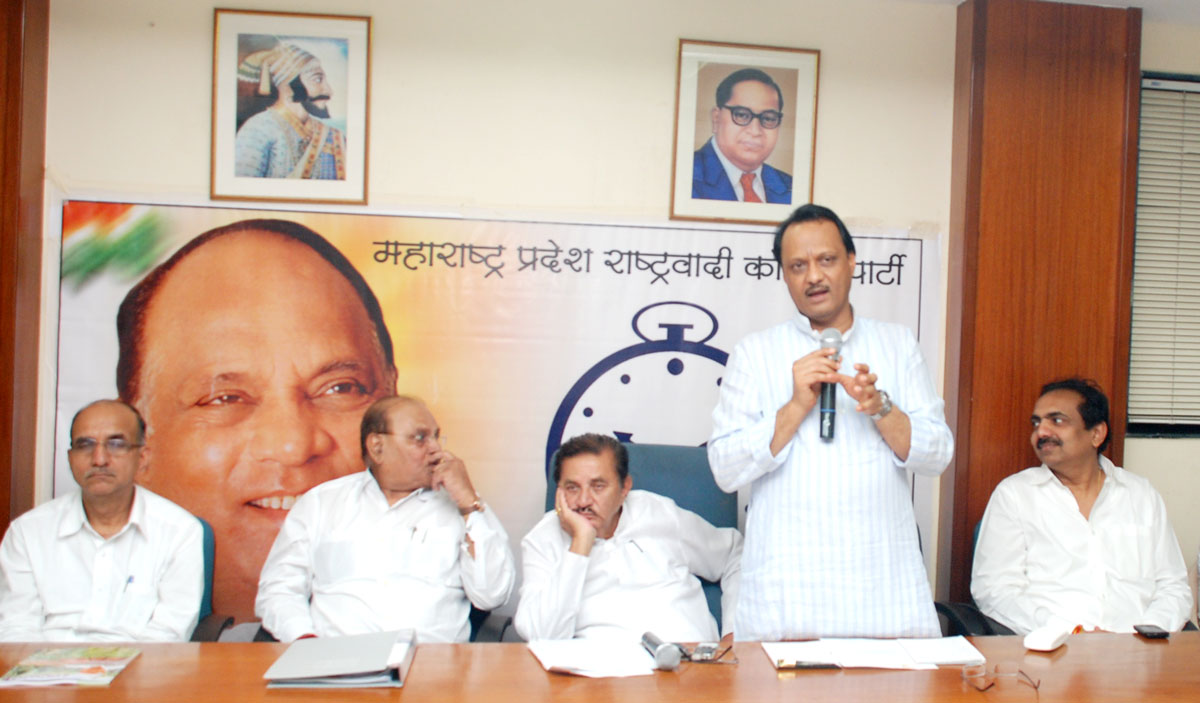 NCP LEADERS MEETS AT RASHTRAWADI BHAVAN NARIMAN POINT TO DISCUSS ABOUT FORTH COMING ELECTION 2012--2014.