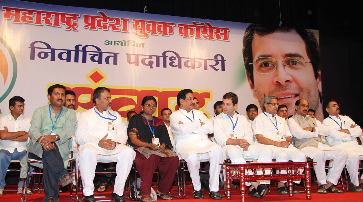 AICC GENERAL SECRETARY & M.P. RAHUL GANDHI "INTERACTION" WITH YOUTH CONGRESS & NSUI TEAM AT VILE PARLE BHAI DAS HALL IN MUMBAI.