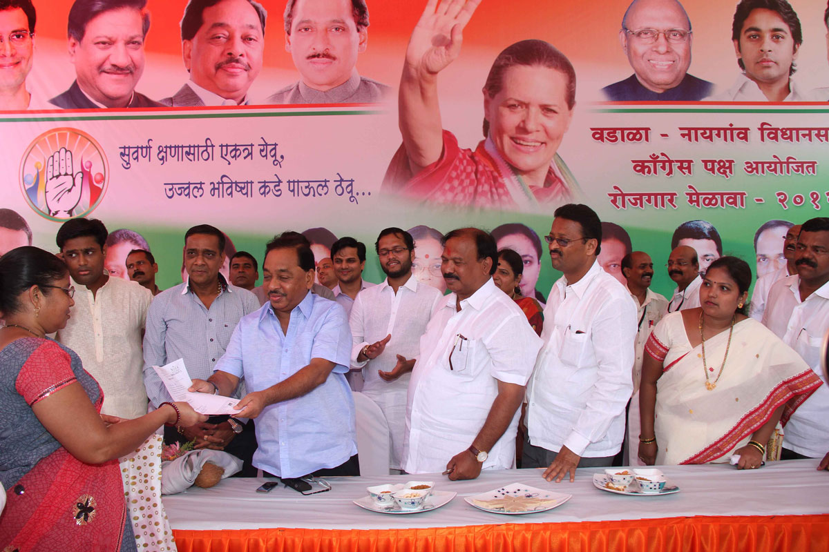 JOB FAIR BY MLA KALIDAS KOLMBKAR ON OCCASION MINISTER NARAYANRAO RANE & SWABHIMAAN SANGHATANA PRESIDENT NITESH RANE AT DADAR.