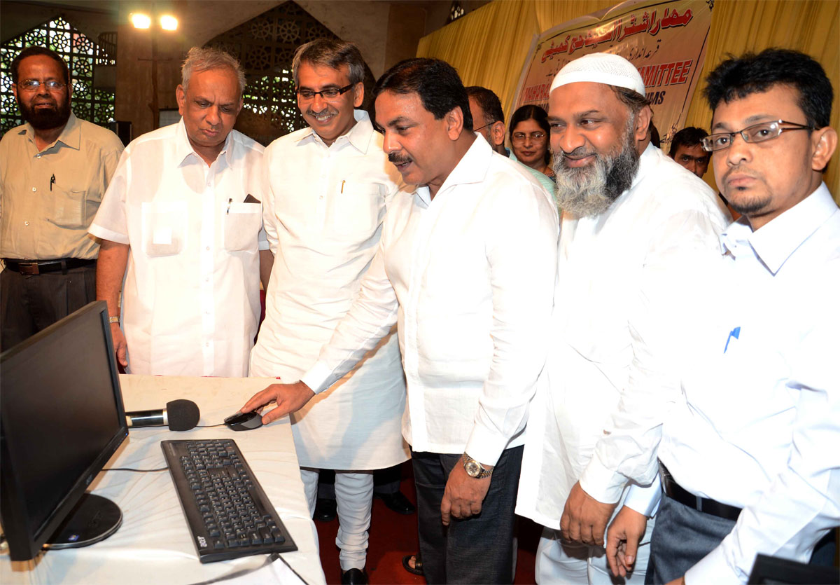 MAHARASHTRA STATE HAJ COMMITTEE ON THE OCCASION OF DRAW OF LOTS (QURRAH) IN PRESENCE MINISTER ARIF NASIM KHAN & MLA AMIN PATEL AT HAJ HOUSE CST MUMBAI.