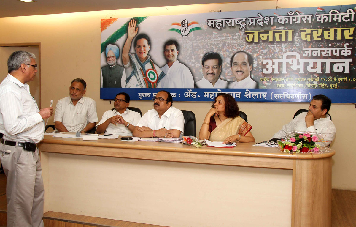 MINISTER SANJAY DEVTALE IN JANTA DARBAR AT GANDHI BHAVAN.