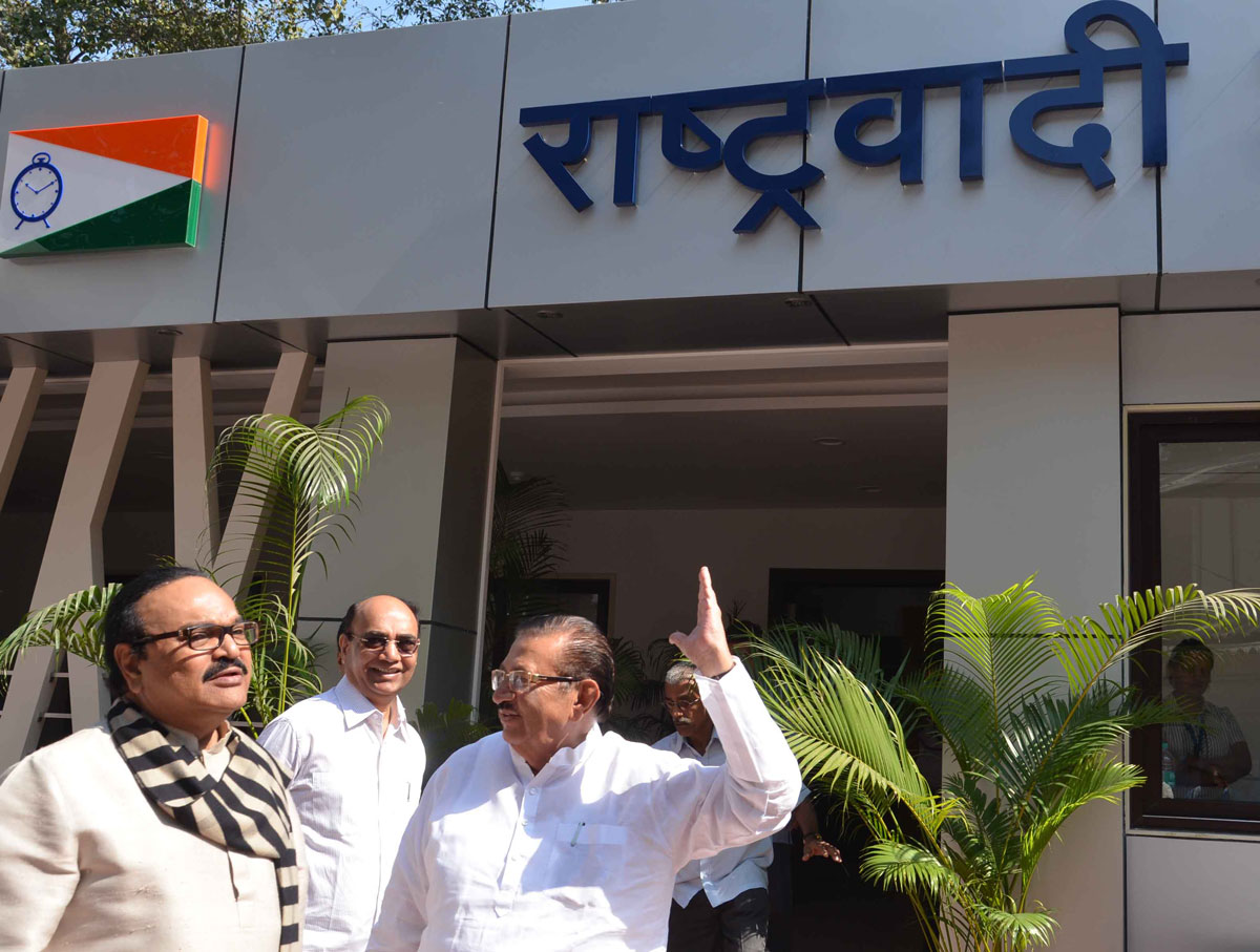 NCP STATE PRESIDENT MADHUKARRAO PICHAD,PWD MINISTER CHAGAN BHUJBAL,HOME MINISTER R.R.PATIL & MEDIA TEAM VISITED NEWLY RENOVATED NCP BHAVAN AT NARIMAN POINT.
