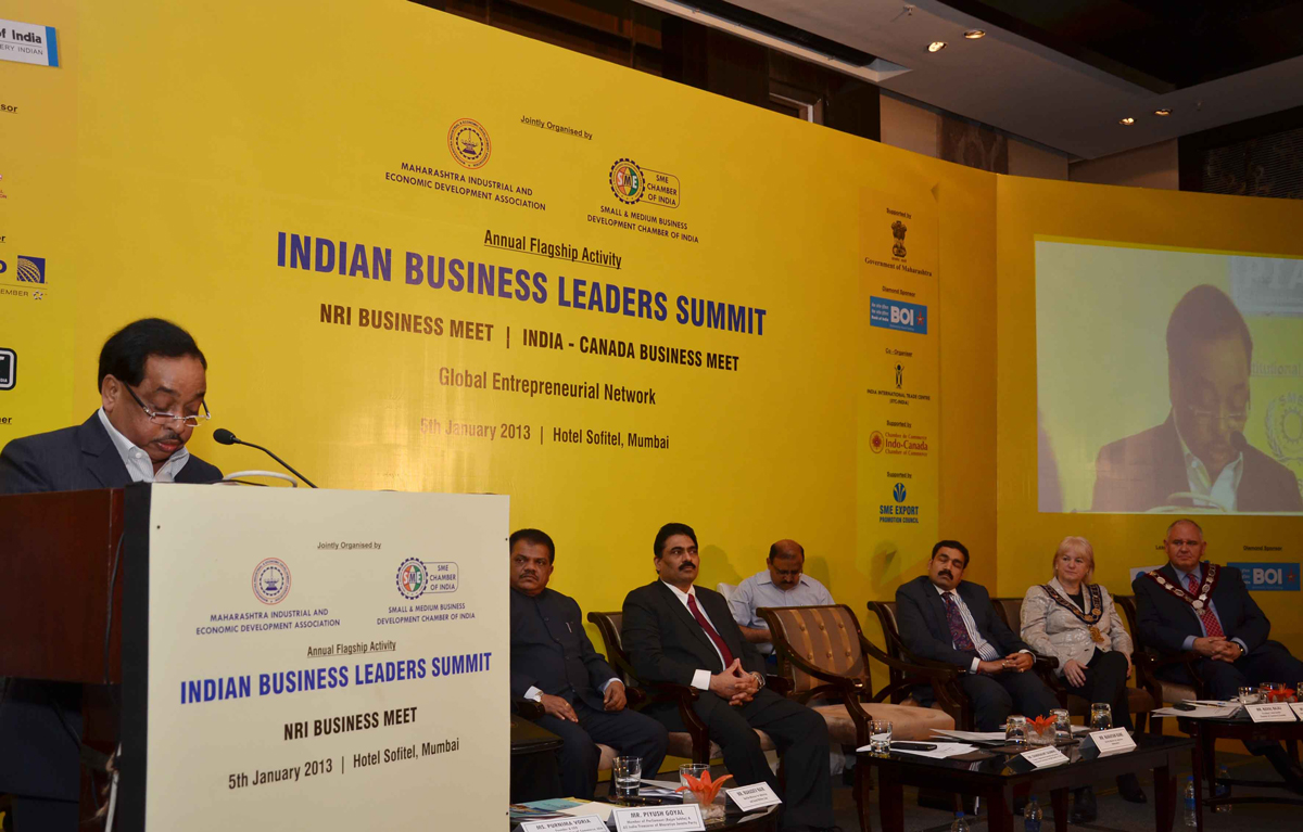 MINISTER OF INDUSTRIES NARAYANRAO RANE IN INDIAN BUSINESS LEADERS AT BKC BANDRA.