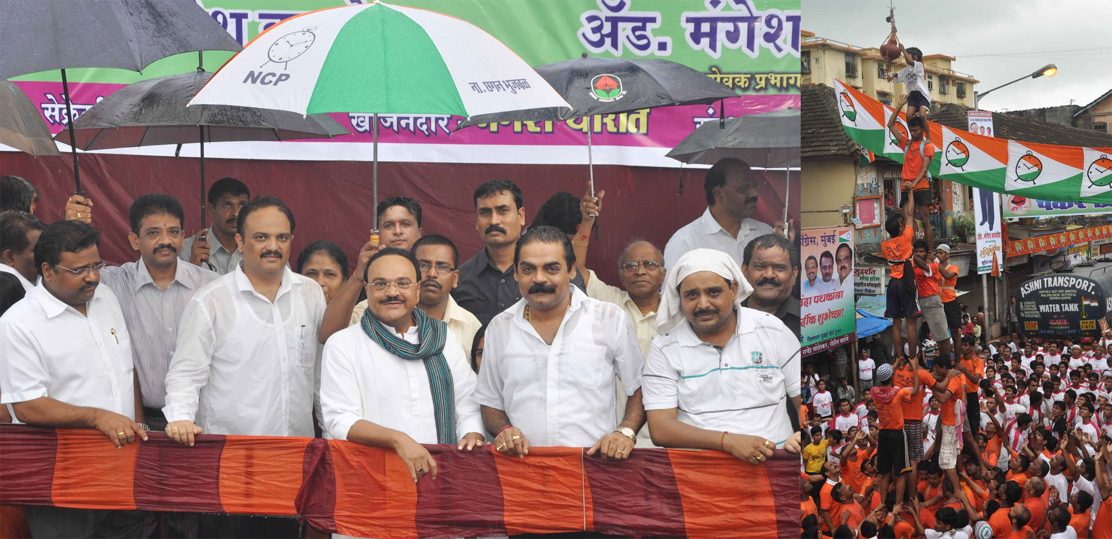 GOVINDA CELEBRETION IN MUMBAI ON OCCASION PWD MINISTER CHAGAN BHUJBAL AT BYCULLA GHODAPDEV.