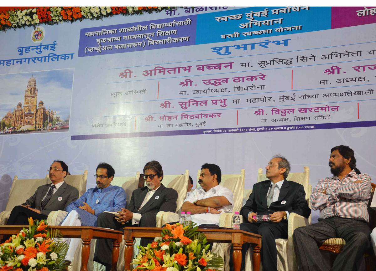 SHIVSENA PRAMUKH LATE BALASAHEB THAKARE BIRTH ANNIVERSARY AT MATOSHRI.