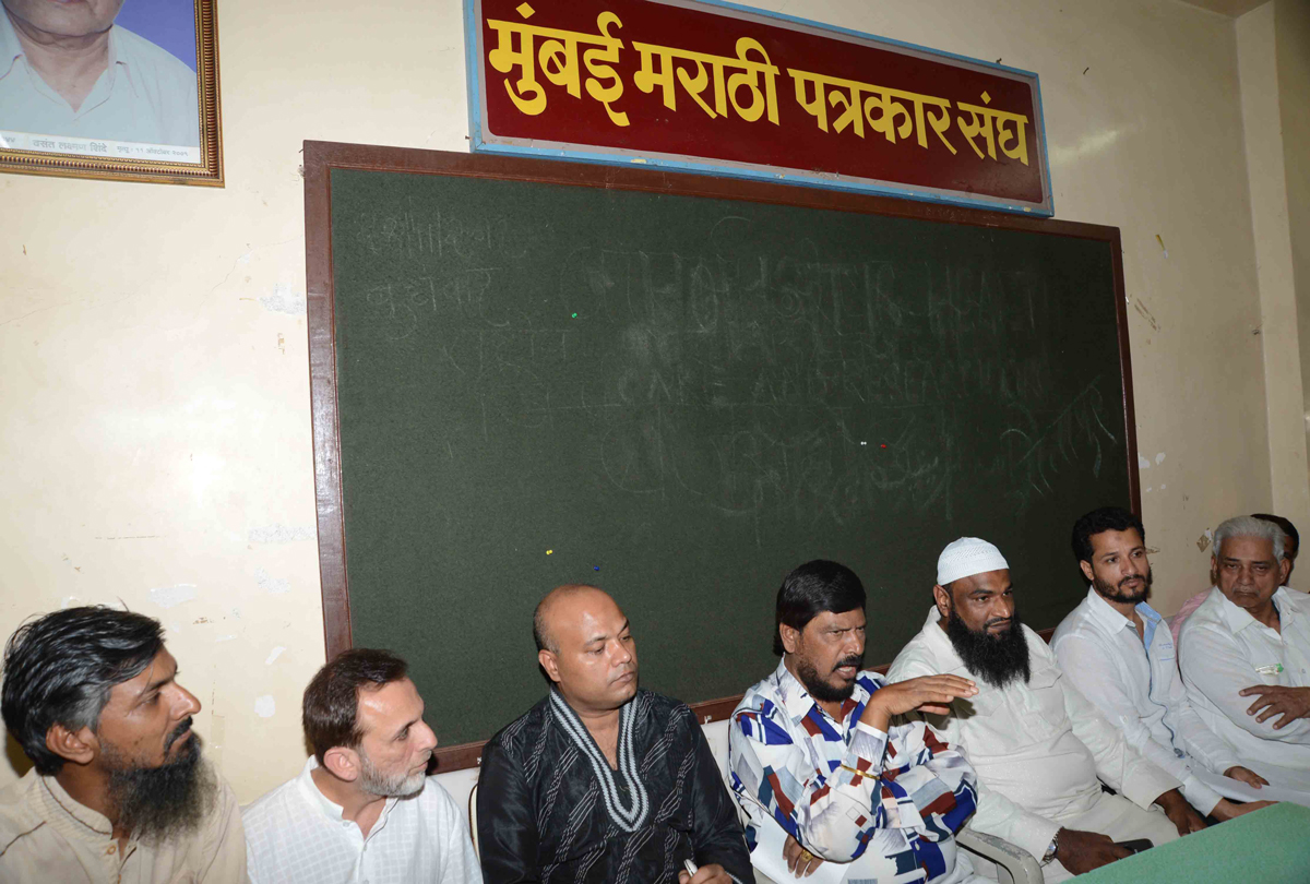PEACE PARTY WORKERS IN REPUBLICAN PARTY OF INDIA (A) AT AZAD MAIDAN.