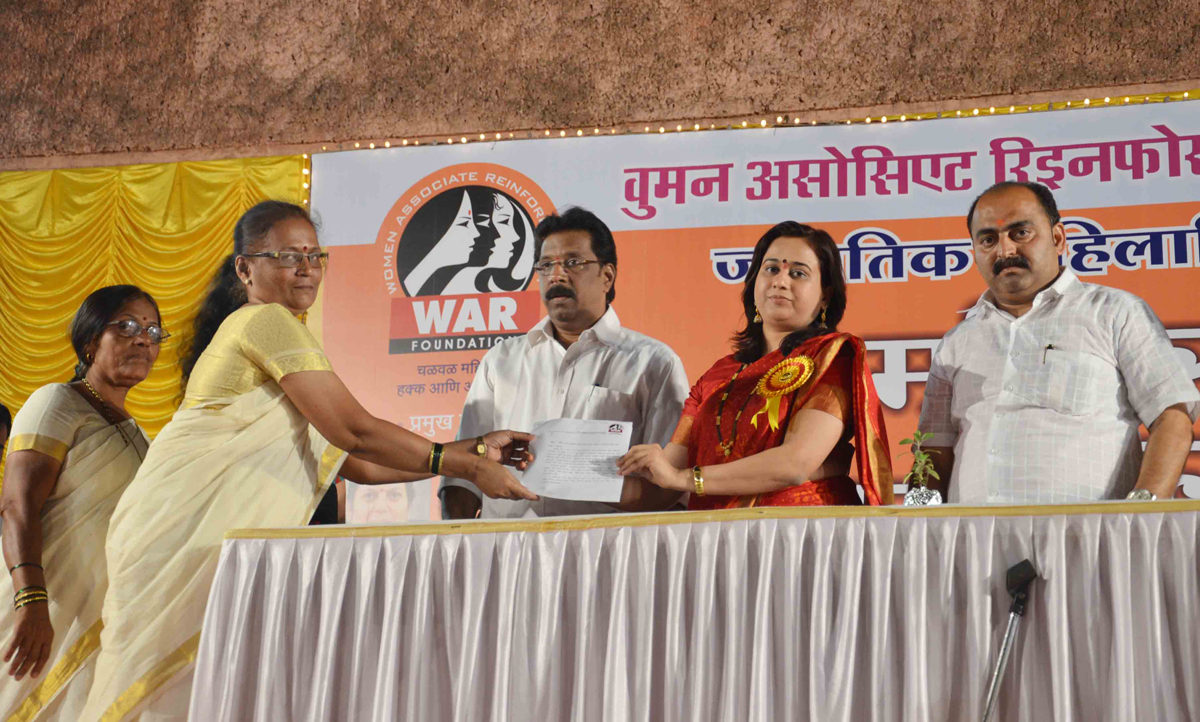 WAR FOUNDATION CELEBRATED WOMEN DAY AT LOWER PAREL.