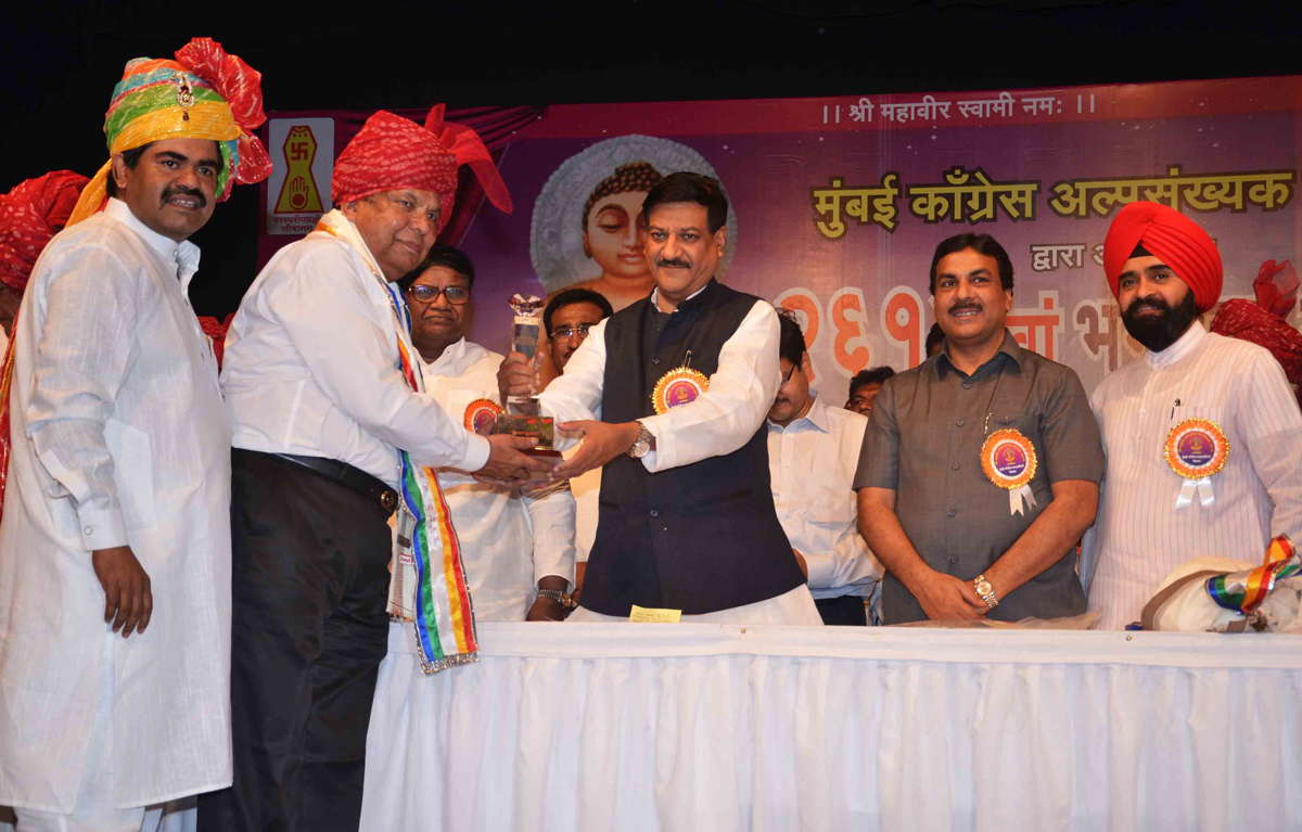 CHIEF MINISTER PRITHVIRAJ CHAVAN TO PRESENT "JAIN SAMAJ RATNA AWARDS" ON OCCASION OF MAHAVIR JAYANTI AT BIRLA MATOSHREE AUDITORIUM AT MARINE LINES.