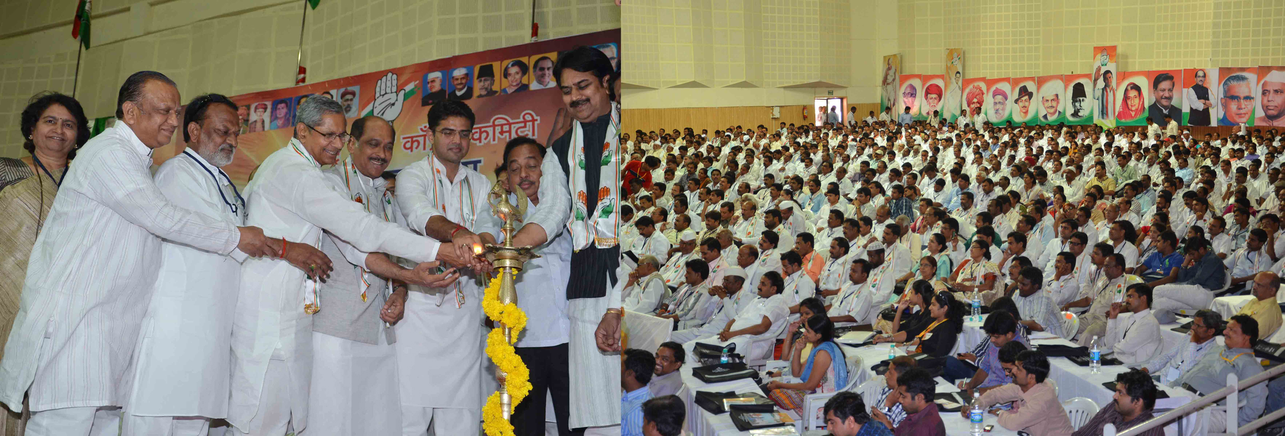 MAHARASHTRA STATE CONGRESS TRAINING CAMP AT PUNE BALEWADI.