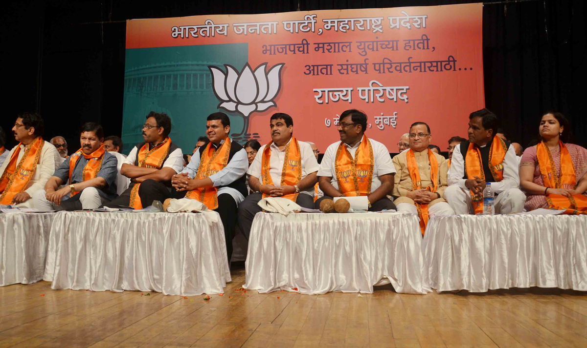MAHARASHTRA STATE BJP "RAJYA PARISHAD" AT SHANMUKHANAND HALL.