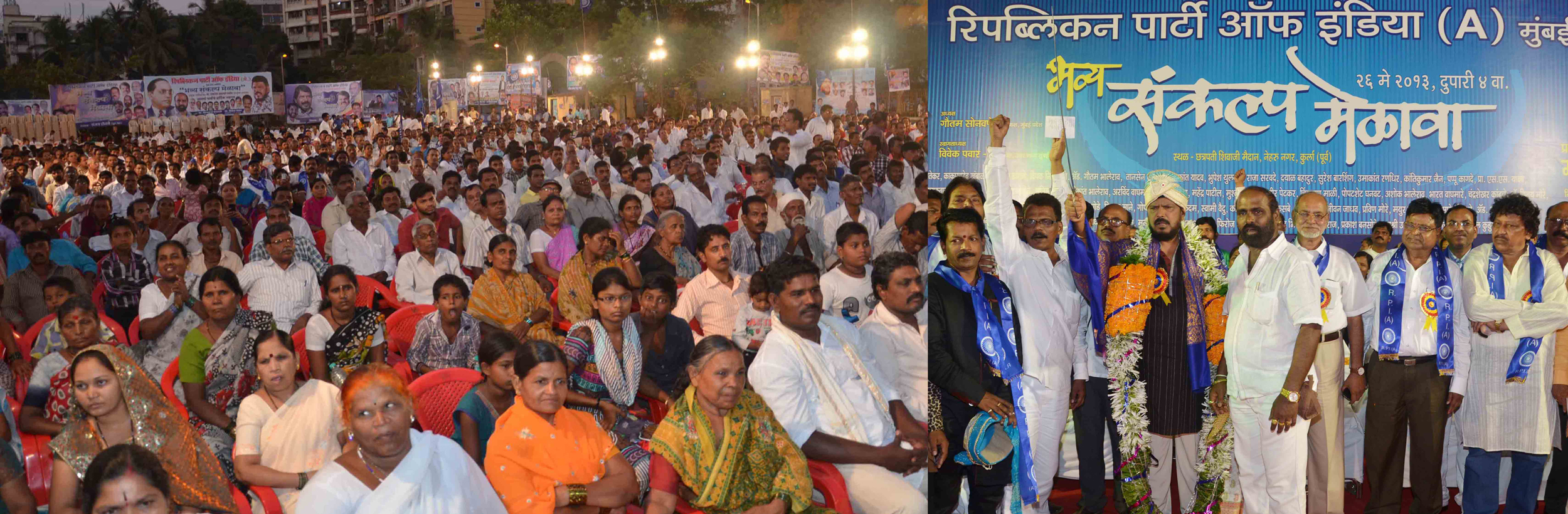 RPI PRESIDENT & EX M.P. RAMDAS ATHAWALE IN "BHAVYA SANKALP MELAWA" AT CHATRPATI SHIVAJI MAHARAJ MAIDAN KURLA.