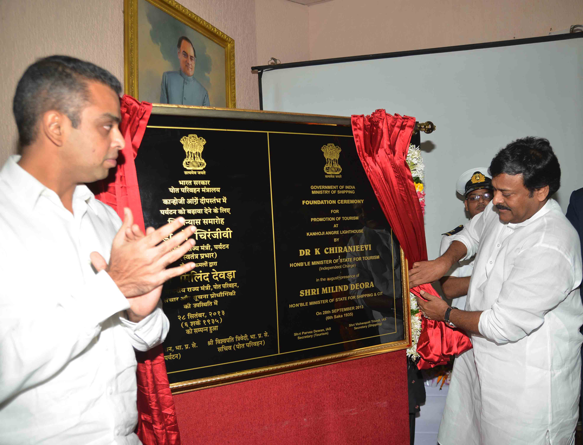 JOINT PRESS CONFERENCE UNION MINISTER OF TOURISM DR. K. CHIRANJEEVI & MINISTER OF STATE FOR SHIPPING & MP. MILIND DEORA AT BPT. BLDG BALLARD ESTATE.