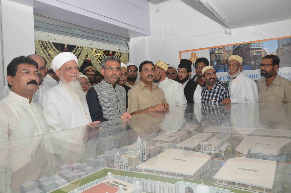 SAHAZADA DR.QAIDJOHER BHAISAHEB EZZUDDIN SAHEB TO INAUGURATE MUFADDAL MALL AT DONGRI.