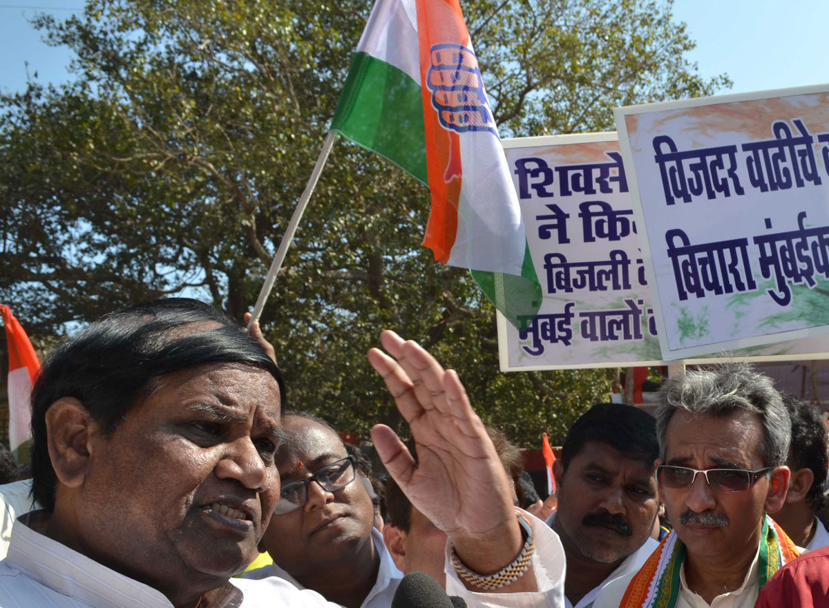 South Mumbai Congress Protest Against BEST at Azad Maidan.