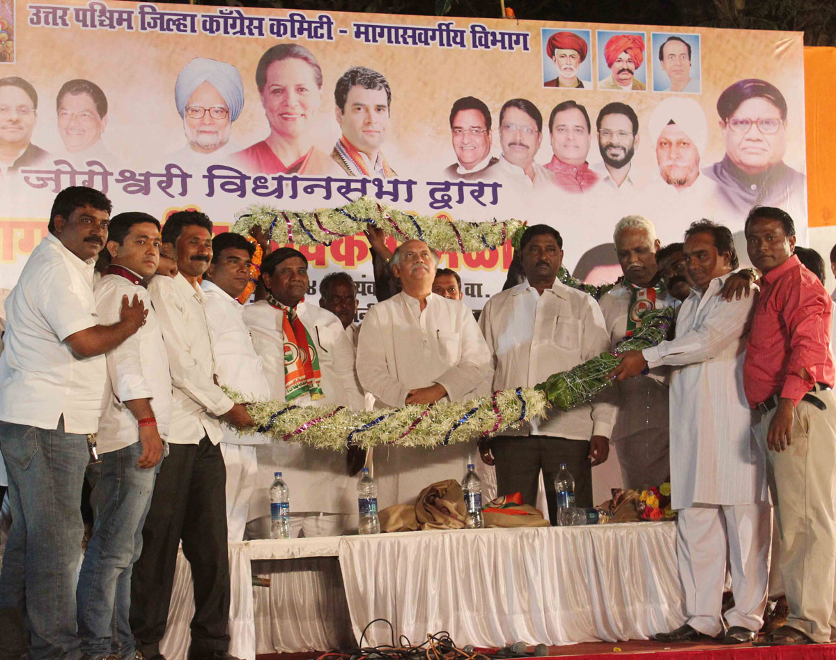 AICC Gen.Sec.& MP.Gurudas Kamat & Mrcc President Janardan Chandurkar at AAREY Colony.