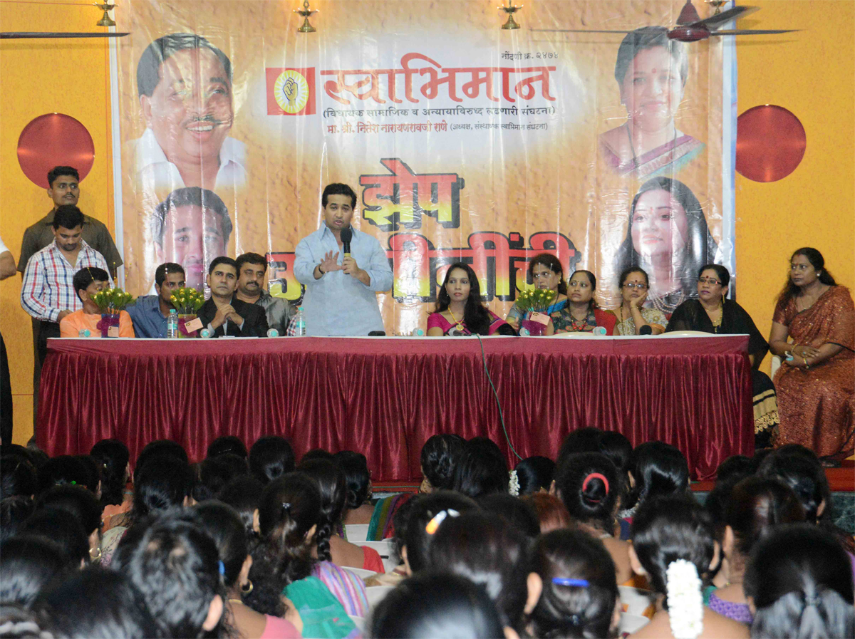 Swabhimaan Sangahtna President Nitesh Narayanrao Rane.
