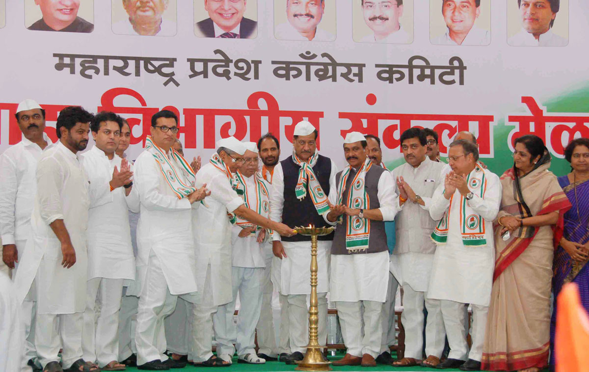 MPCC Marathwada Regional Rally of Congress Party Workers at Aurangabad.