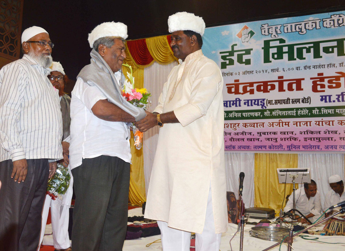 MLA Chandrakant Handore During EID-MILAN Programme at Chembur.