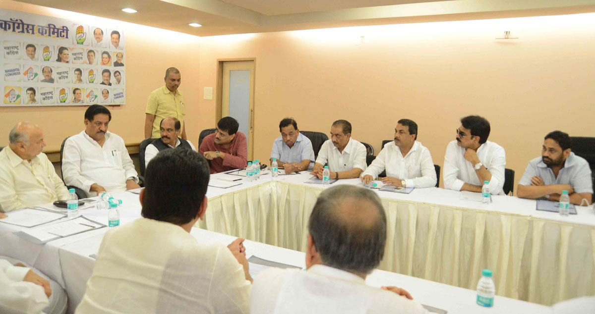 MPCC Leader's Meeting at Gandhi Bhavan Nariman Point.