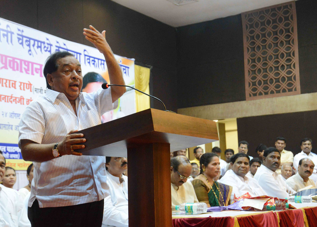 Minister Narayanrao Rane & MRCC President Janardan Chandurkar at Chembur.